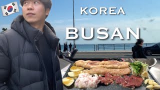 韓国、釜山旅行!コプチャン食べてみた!