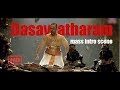 Dasavatharam 112th Century Historical Scenes Kamal Haasan HD Mass Intro K S Ravikumar