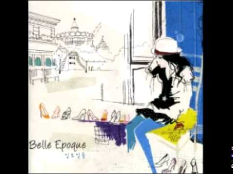 Belle Epoque - 4월 아침 (April Morning)