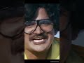 மயில் நீ எவ்ளோ அழகுனா அவ்ளோ அழகு Vivek Comedy 