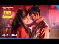 Tiku Weds Sheru Jukebox Gaurav Chatterji Mohit Chauhan Shreya Ghoshal Monali Thakur