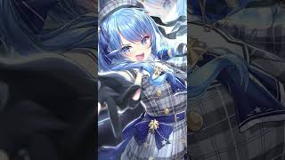 すいちゃんを集めてみたよ〜 #チャンネル登録お願いします #ホロライブ0期生#星街すいせい