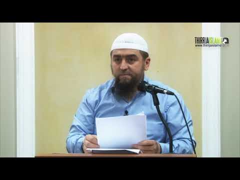 Ke kujdes o ti i udhëzuar ! - Hoxhë Dhulkarnejn Ramadani