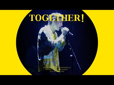 170716 잔나비 JANNABI '투게더!' TOGETHER! DEMO.VER @8th concert : Stop, look and listen