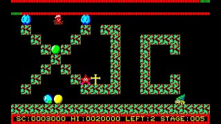 Sharp X1 Game: Pearl Diver (198x)