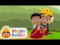Bettadataye Chamundi Kannada Devi Bhajan For Kids Sri Ganapathy Sachchidananda Swamiji