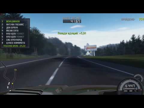 Need for Speed ProStreet Rebalance MOD (speed challenge CCX)
