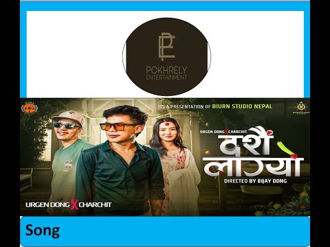 Urgen Dong X ‪@CHARCXIT‬ - Dashain Lagyo #pokhrelyentertainment