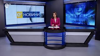 Новини 25 02 2026