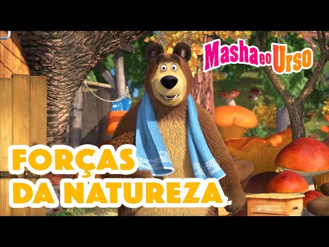 Masha e o Urso 🌬️ Forças da natureza 🌩️🌤️ Coleção de desenhos animados