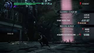 ジェダイト の Devil May Cry V Extrapart 2 ブラッディパレス60階突破目指してひたすら挑戦
