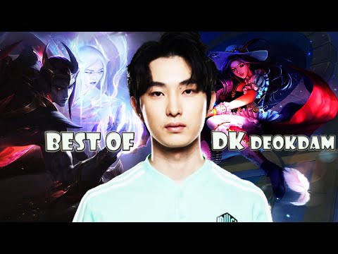 Best Of DK Deokdam-''BEST AD CARRY FOR DWGKIA''-League of legends 1080p 60FPS