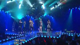 [LIVE] 050823 Gavy NJ - Lie @ Music Bank