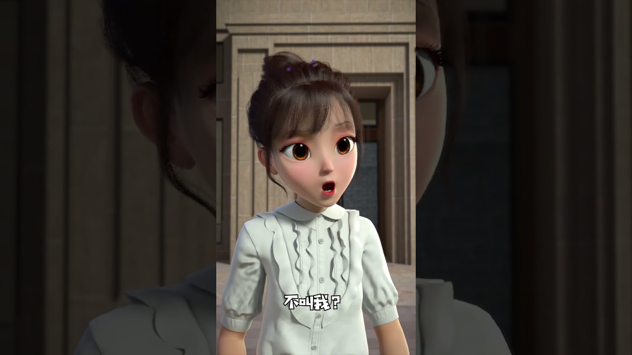 【爆笑两姐妹】我应该是做了个梦，都是错觉 #萌知计划 #家庭