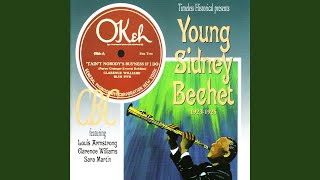 If I Let You Get Away With It Once, You'll Do It All Of The Time