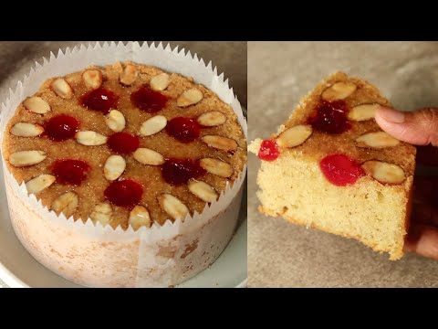 Bakery Style Dry Fruit Cake 😍 Recipe By Chef Hafsa