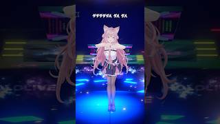 【踊ってみた】ダダダダダル / 雨良 feat.初音ミクVS重音テト #dance #shorts #ホロライブ #hololive #vtuber #ダンス #博衣こより