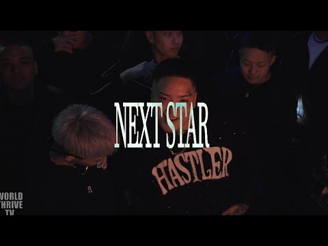 響 - NEXT STAR(official music Video)