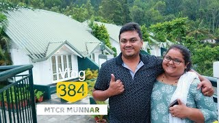 Munnar Tea Country Resort, MTCR Family Resort Review by Tech Travel Eat Vlog 384