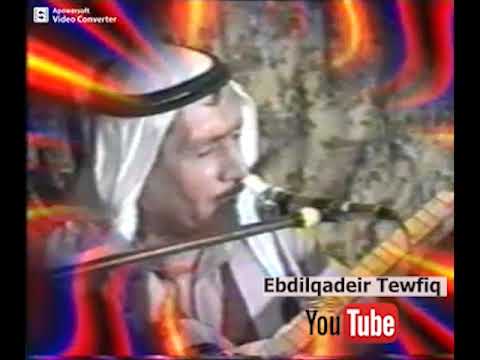 حزني بافي عادل زركايه  hiznî Bavê Adil Zergayie