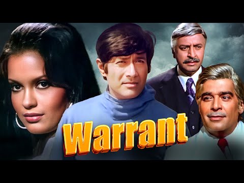 Warrant (1975) Full Hindi Movie | Dev Anand | Zeenat Aman | Pran | Bollywood Superhit Hindi Film