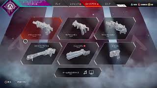 apex