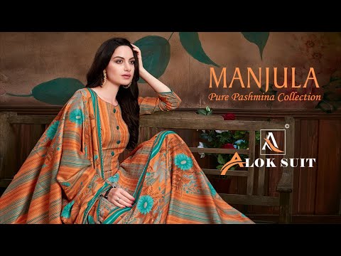 MANJULA Designer Suits || Alok Suit || Salwar Kamzeez || Salwar Suit Designs