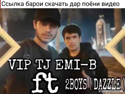 VIP TJ EMI-B 2019 ft 2BOYS DAZZLIE