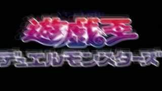 Yu-Gi-Oh! Duel Monsters OP1 - Voice