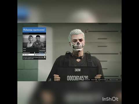 Создание красивого персонажа в Grand Theft Auto Online