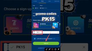 mostbet промокод|mostbet регистрация|промокод mostbet|mostbet бонус|mostbet бону