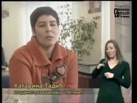 MESTO ZA NAS 015 - Personalni asistenti