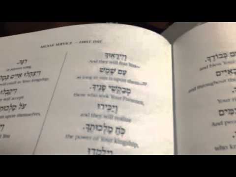 Chazan Nathan Gluck - V'yeesoyu by Lewandowski