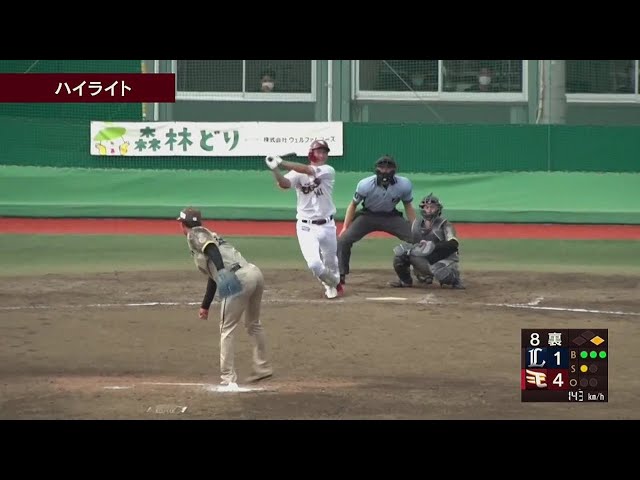 【ファーム】7月27日 イーグルス対ライオンズ ハイライト