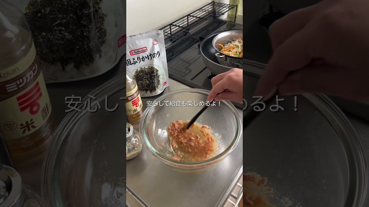 こどもが野菜を好きになる海苔サラダ🌊 #簡単レシピ #副菜 #今日の晩ごはん #献立