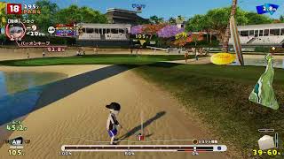 【NewみんなのGOLF】全コースでロンチ出すだけの配信【初見様・コメント大歓迎♪】