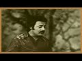 شاهرخ پاییز