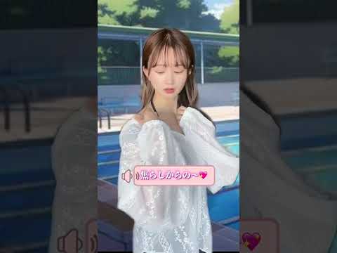 This video shows the first swimsuit of the year!