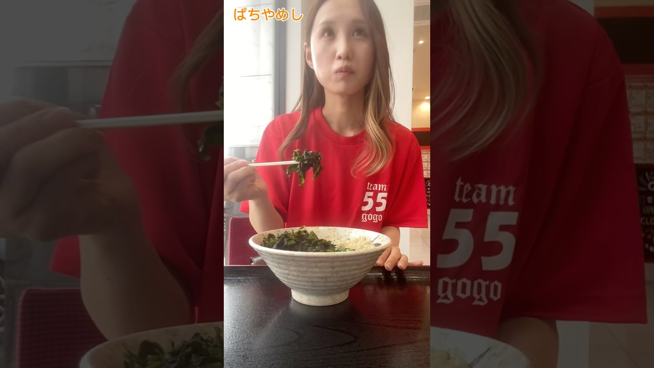ぱちやめし#グルメ#女子 #黙食 #うどん #パチスロ #パチンコ #香川県 #チーム55 #グルメ好き #ラーメン