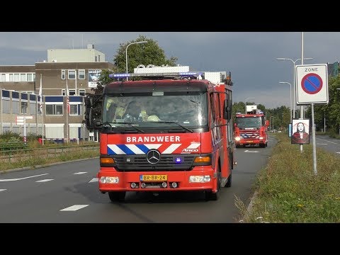 Brandweer Zwolle TS 04-1632 en HW 04-1650 naar Woningbrand en OMS Melding