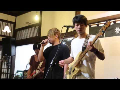 170806 1976 《你是浪子別泊岸Vol.1》 @ 賣捌所 - 告別青春期