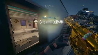 #23【Rainbow Six Siege】バンディット強すぎ♪ハイライト集！