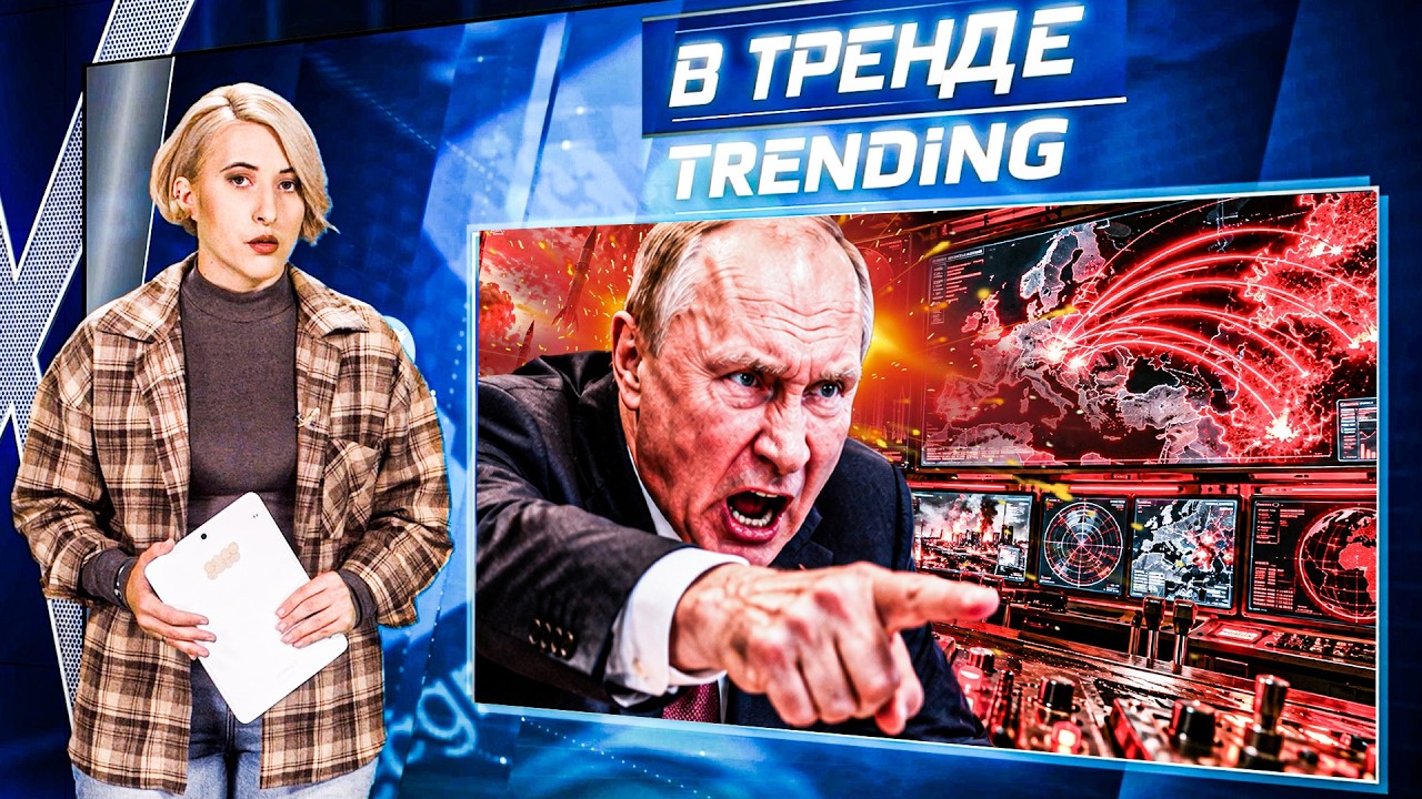 😱ПЕРЕМИРИЯ НЕ БУДЕТ! КРЕМЛЬ ИДЁТ ВА-БАНК! ПЫНЯ ОТЖАЛ МЕТРО! СИМОНЬЯН СПИТ С П