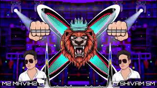 Download lagu Billo Rani Kaho to Abhi Jaan Dedu/Hard EDM Punch Vibration Dhol Danch Remix DJ SM RITIK AKHIL mp3