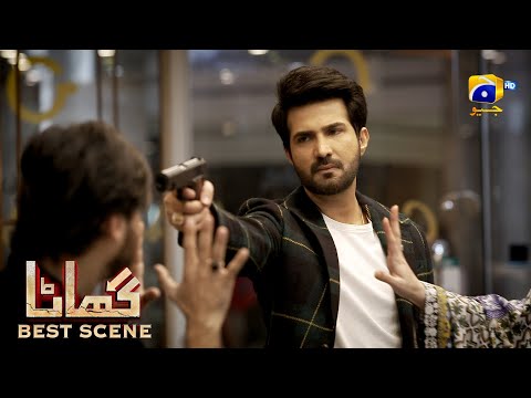 Ghaata Episode 84 | 𝗕𝗲𝘀𝘁 𝗦𝗰𝗲𝗻𝗲 𝟬𝟯 | Adeel Chaudhry - Momina Iqbal - Mirza Zain Baig | HAR PAL GEO