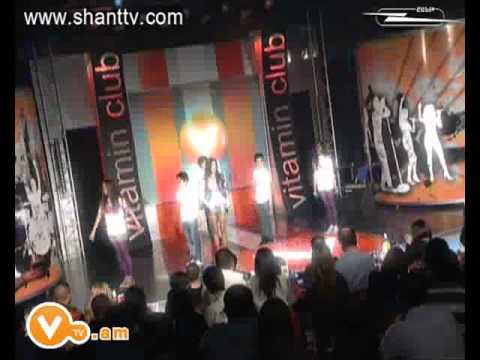 Vitamin Club 68 - Dalita Welcome to Armenia