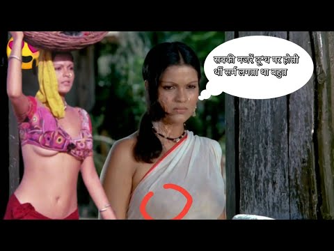 Zeenat aman naked