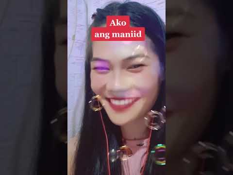 Ako ang maniid