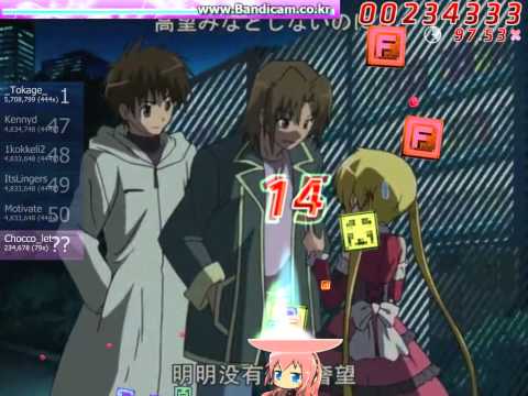 Hayate no Gotoku! Cuties Bokura, Kakeyuku Sora e Haruka Yamazaki