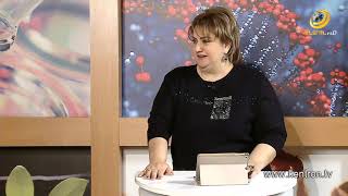 Առողջություն և Գեղեցկություն 15.02.2021 // Աղեստամոքսային խնդիրների պատճառներն ու բուժումը